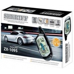 Автосигнализация Sheriff ZX-1095 PRO